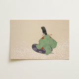 Flute Player - Kamisaka Sekka Meiji Period Art Print / Canvas, 18x12’’ / 46x31cm / Unframed / no Border, Posters Prints & Visual Artwork,