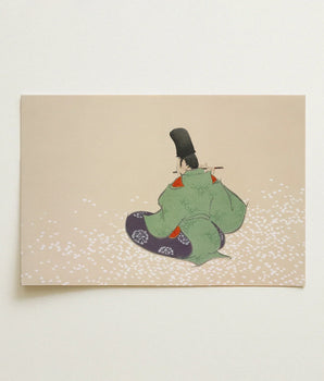 Beige Card Illustration Traditional Japanese Figure Green Purple Kamisaka Sekka, Meiji Period, Sekka’s Flute Player