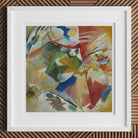 Painting with Green Center - Vasily Kandinsky Art Print Posters Prints & Visual Artwork