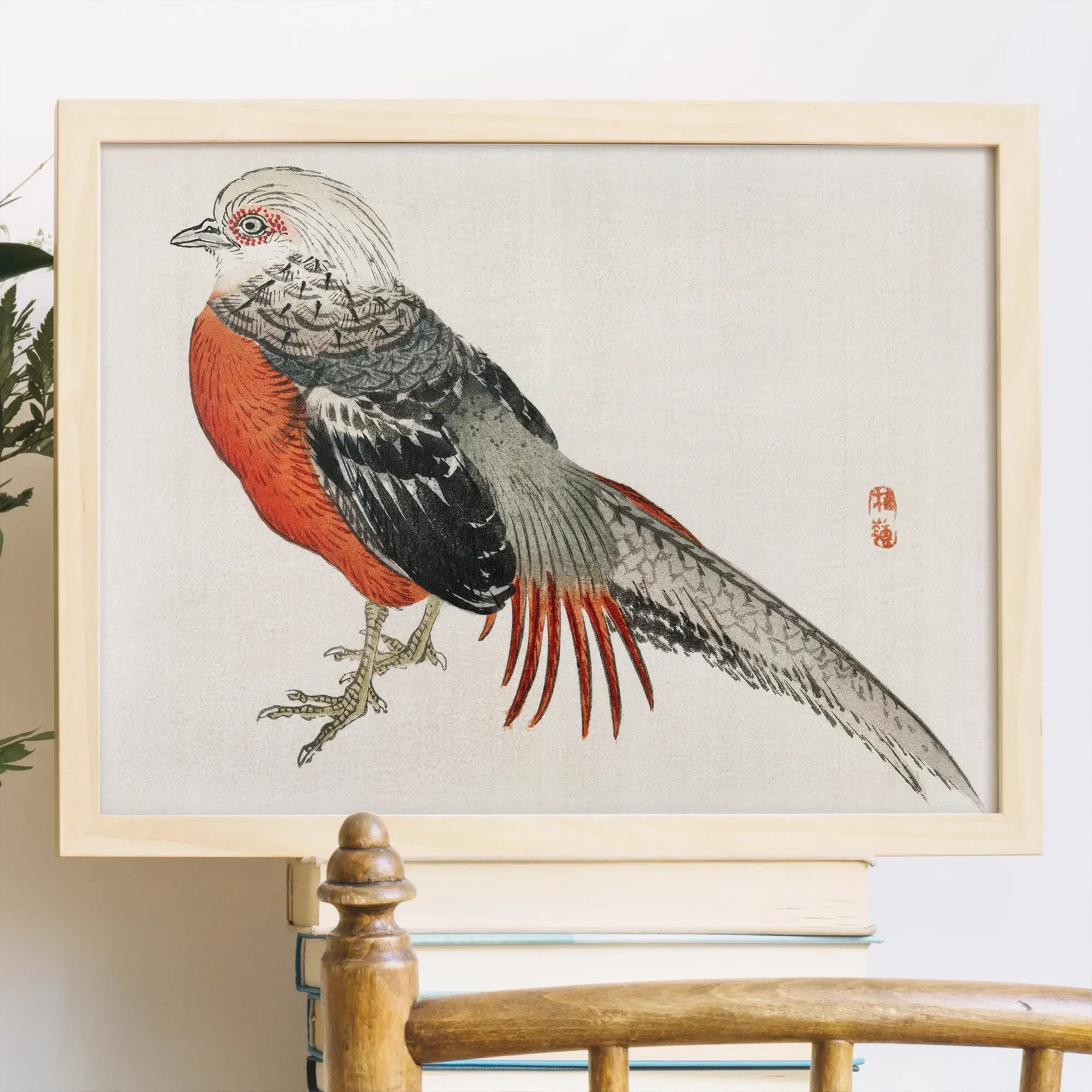 Japanese Pheasant - Kōno Bairei Kacho-e Art Print Posters Prints & Visual Artwork