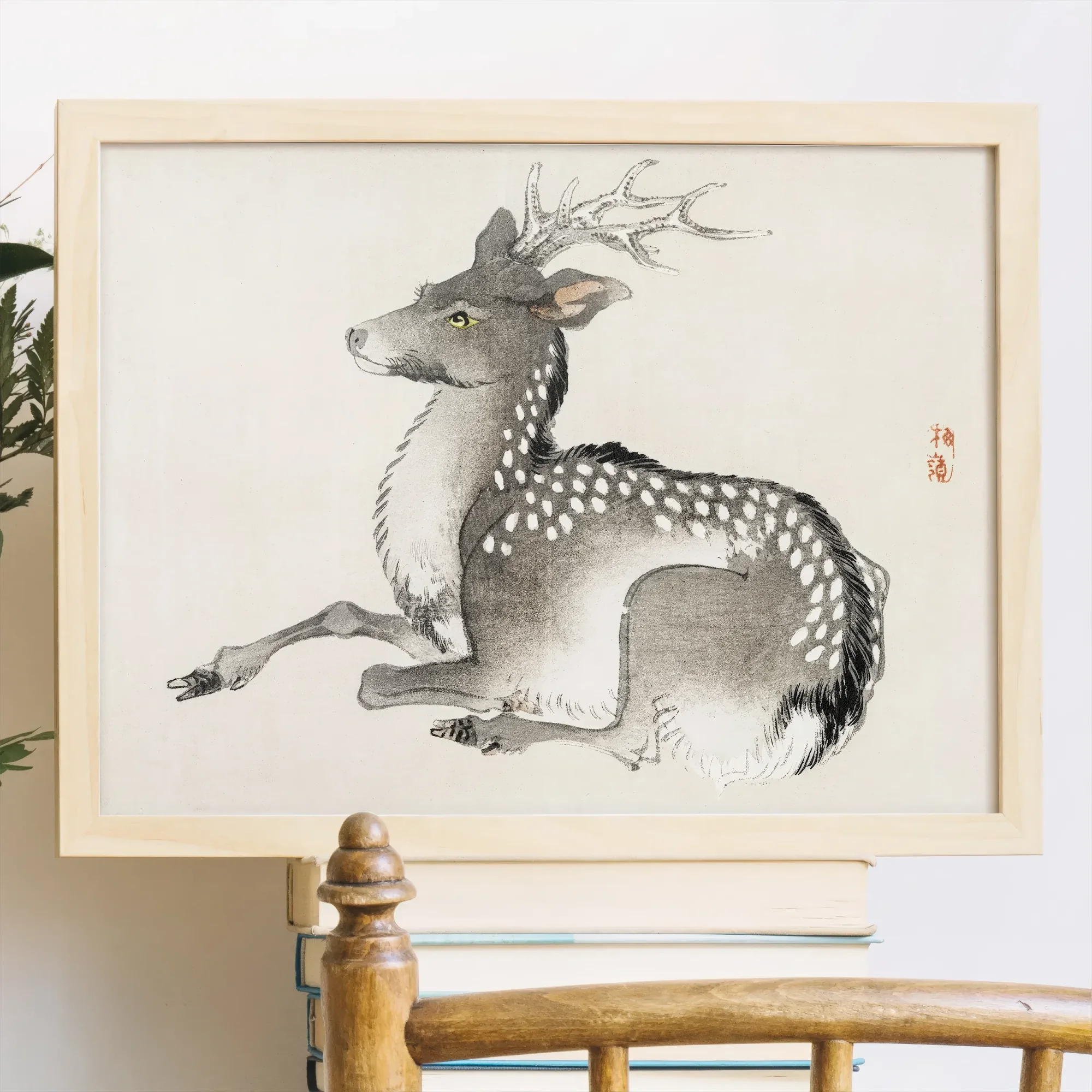 Elk - Kōno Bairei Nihonga Art Print Posters Prints & Visual Artwork