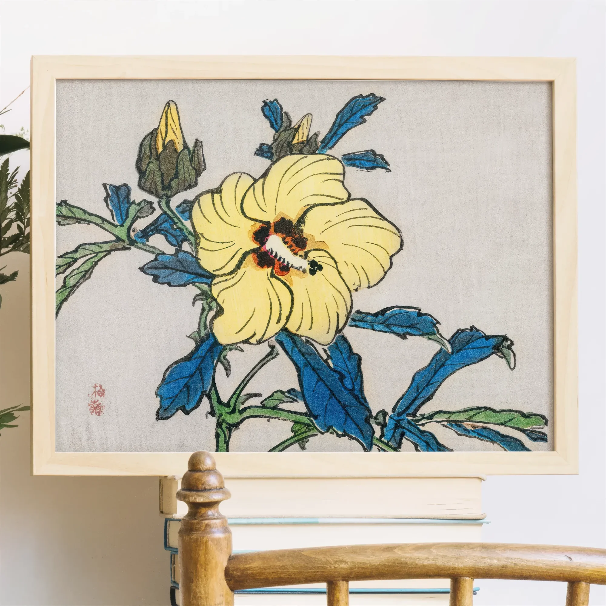 Golden Hibiscus - Kōno Bairei Meiji Era Art Print Posters Prints & Visual Artwork