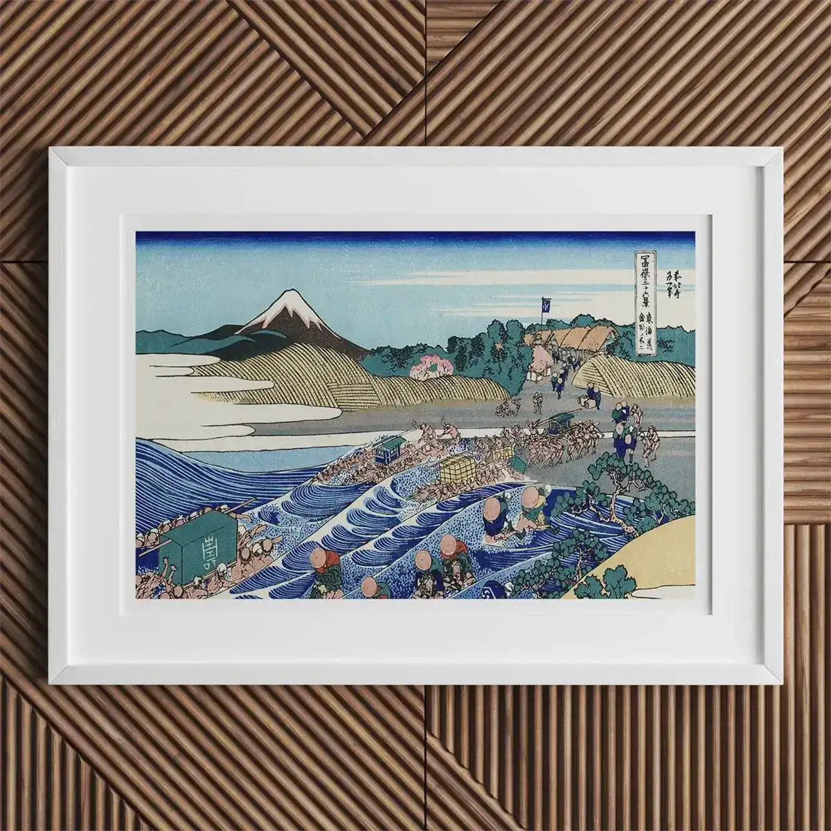 Estampe de paysage japonais encadrée présentant des estampes sur bois Ukiyo-e de la période Edo.
