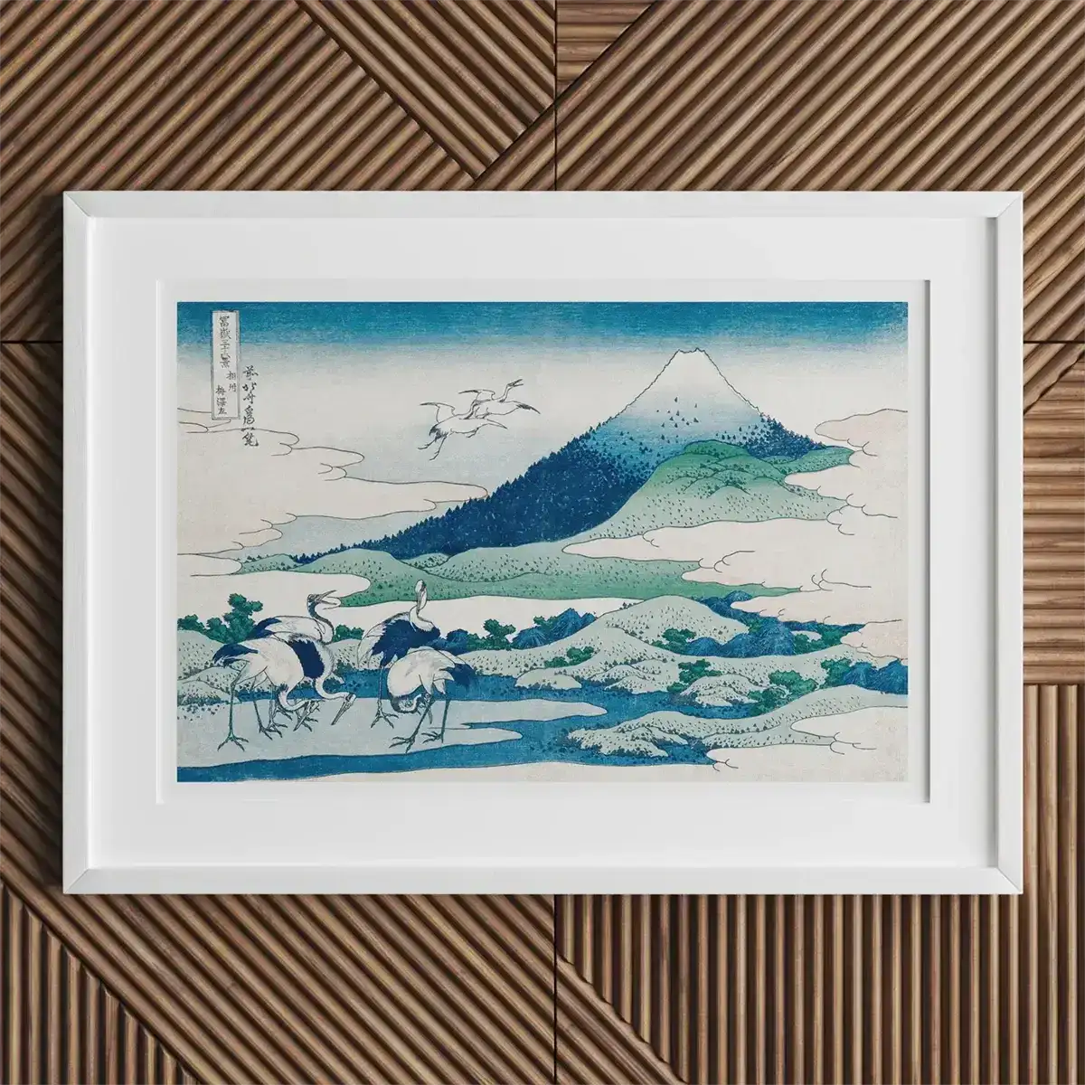 Impression encadrée de paysage japonais montrant des estampes sur bois Ukiyo-e de la période Edo