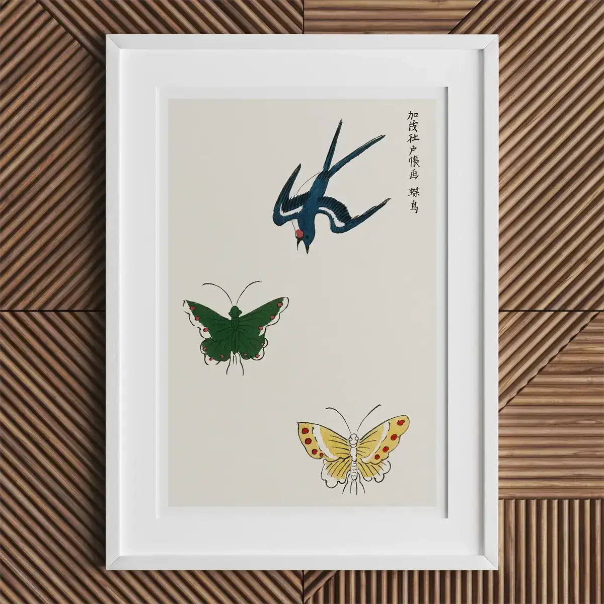 Framed print of a bird and butterflies inspired by Taguchi Tomoki’s Tsubaki woodblock prints.