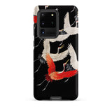 Furisode with Myriad of Flying Cranes Samsung Case, Galaxy S20 Ultra / Matte, Black Smartphone Case Red White Cranes