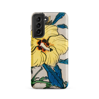 Golden Hibiscus - Kōno Bairei Floral Samsung Case, Galaxy S21 / Matte, Smartphone Case Yellow Hibiscus Flower Design