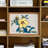 Golden Hibiscus - Kōno Bairei Meiji Era Art Print, Framed Watercolor Artwork Yellow Hibiscus Flower Blue-green Leaves