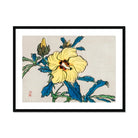 Golden Hibiscus - Kōno Bairei Meiji Era Art Print, Yellow Hibiscus Flower Blue-green Leaves Traditional Japanese Woodblock