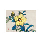 Golden Hibiscus - Kōno Bairei Meiji Era Art Print, Yellow Hibiscus Flower Blue Leaves Bud