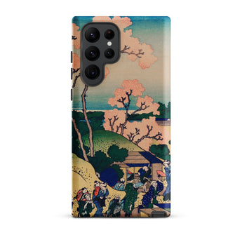 Goten-yama Hill - Katsushika Hokusai Phone Case Samsung Galaxy S22 Ultra / Matte Smartphone Case Vibrant Traditional Japanese Woodblock