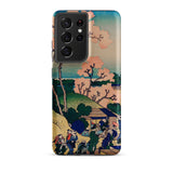 Goten-yama Hill - Katsushika Hokusai Phone Case Samsung Galaxy S21 Ultra / Matte Vibrant Glossy Phone Case Traditional Japanese Woodblock