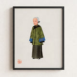 Framed Illustration Elderly Woman Traditional Green Blue Patterned Qing Dynasty Manchu, Fashion, Art