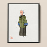 Grand Dame - Qing Dynasty Art Print / Canvas Framed Portrait Elderly Woman Traditional Chinese Attire Green Qing Dynasty Manchu, Manchu