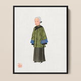 Grand Dame - Qing Dynasty Fashion Framed Canvas, Framed Illustration Elderly Chinese Woman Traditional Green Blue