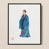 Gran Maestro - Stampa d’arte della dinastia Qing / Tela, 24x32’’ / 61x81cm / Cornice nera, Poster, Stampe e Opere d’arte visiva, Toby Leon