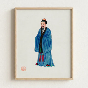 Framed Watercolor Painting Traditional Chinese Scholar Blue Robes Qing Dynasty Manchu, Fashion Art, Confucian Erudition