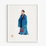 Blue Traditional Chinese Robe Black Patterned Sash Red Qing Dynasty Manchu, Fashion Art, Confucian Erudition