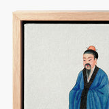 Framed Canvas Print Traditional East Asian Portrait Man Qing Dynasty Manchu, Fashion Art, Confucian Erudition