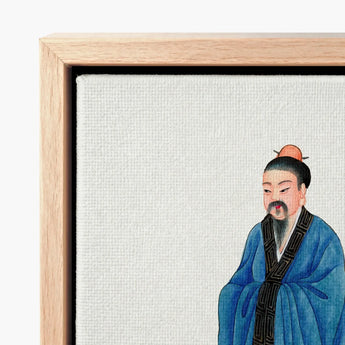 Framed Canvas Print Traditional East Asian Portrait Man Qing Dynasty Manchu, Fashion Art, Confucian Erudition