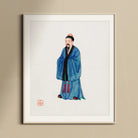 Grand Master - Qing Dynasty Art Print Posters Prints & Visual Artwork