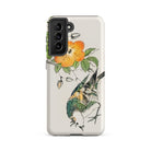 Gray Starling Numata Kashu Kacho e Samsung Case, Galaxy S21 Fe / Matte, Phone Case Floral Bird Design