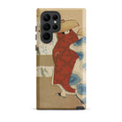 Hanami Season Kamisaka Sekka Meiji Samsung Case, Galaxy S22 Ultra / Matte, Smartphone Decorative Case Artistic Rendition Person Traditional