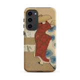 Hanami Season - Kamisaka Sekka Meiji Samsung Case, Galaxy S23 Plus / Matte, Phone Case Artistic Depiction Two Individuals Traditional