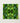 Square Canvas Print Symmetrical Kaleidoscopic Pattern Vibrant Green Trippy Fractal Leaf, Verdant Vortex