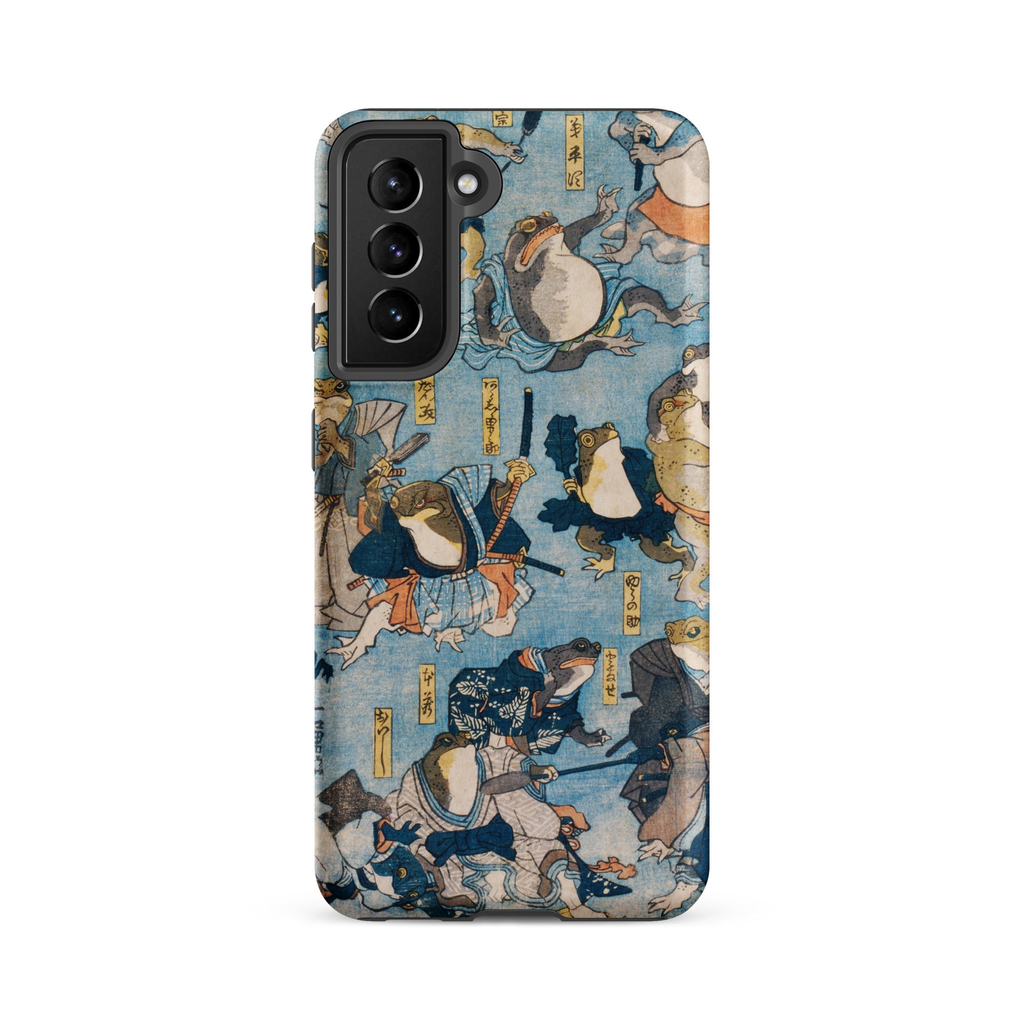 Heroes of the Kabuki Stage Played by Frogs Utagawa Kuniyoshi Samsung Case, Galaxy S21 Fe / Matte, Smartphone Case Historical Japanese Art