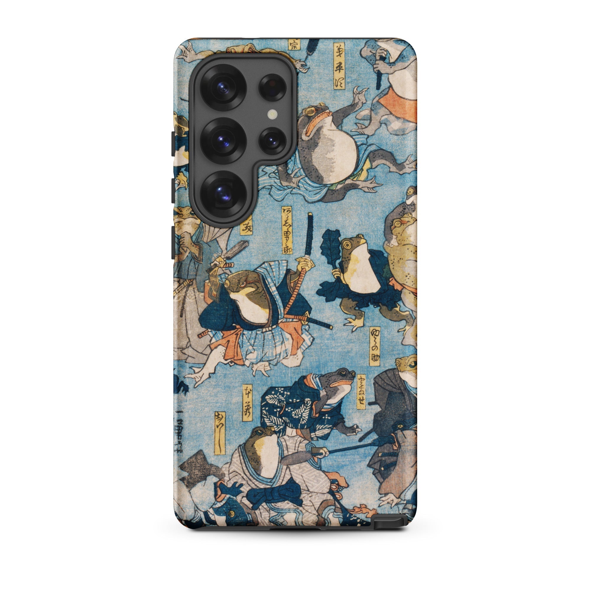 Heroes of the Kabuki Stage Played by Frogs Utagawa Kuniyoshi Samsung Case, Galaxy S25 Ultra / Matte, Smartphone Case Japanese Ukiyo e Style