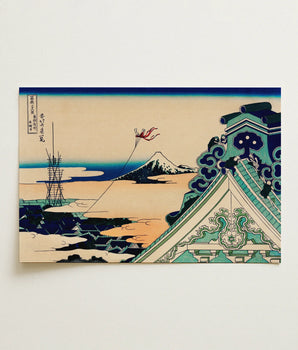 Vibrant Japanese Woodblock Print Mount Fuji Traditional Roof Katsushika Hokusai, Set, Toto, Asakusa, Honganji, Art
