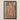 Framed Reproduction Gustav Klimt’s ?The Kiss” Woman Ornate Hygieia, Medicine Ceiling Painting, Greek Goddess Art