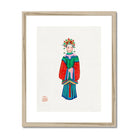 Imperial Princess Qing Dynasty Fashion Art Print, Framed Watercolor Illustration Figure Traditional Chinese Hanfu Robes