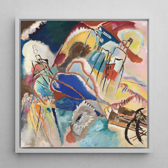 Improvisation No. 30 (cannons) - Wassily Kandinsky Art Print / Canvas, 12x12’’ / 31x31cm / White Frame, Posters Prints & Visual Artwork,