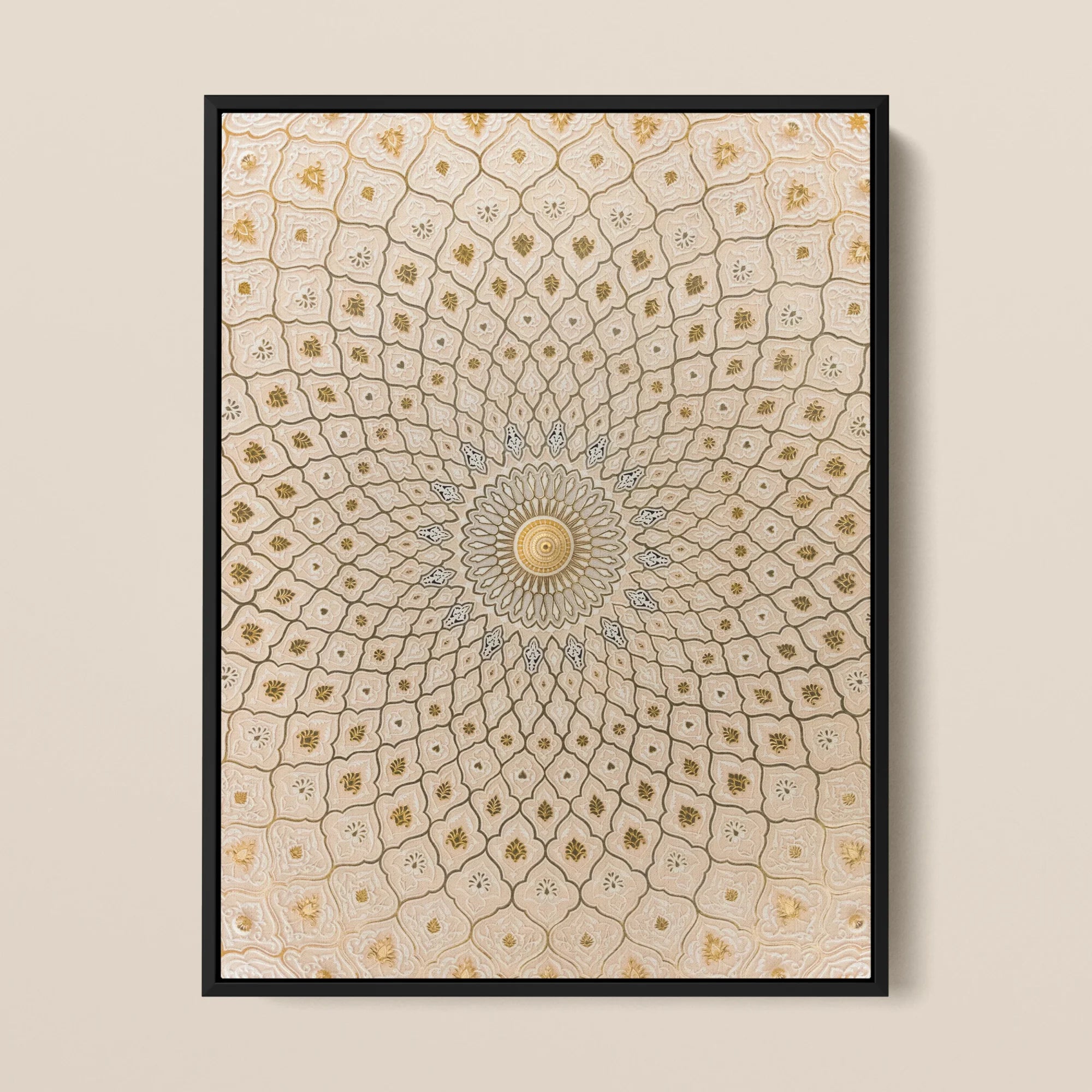 Divine Order - Islamic Pattern Art Framed Canvas Posters Prints & Visual Artwork