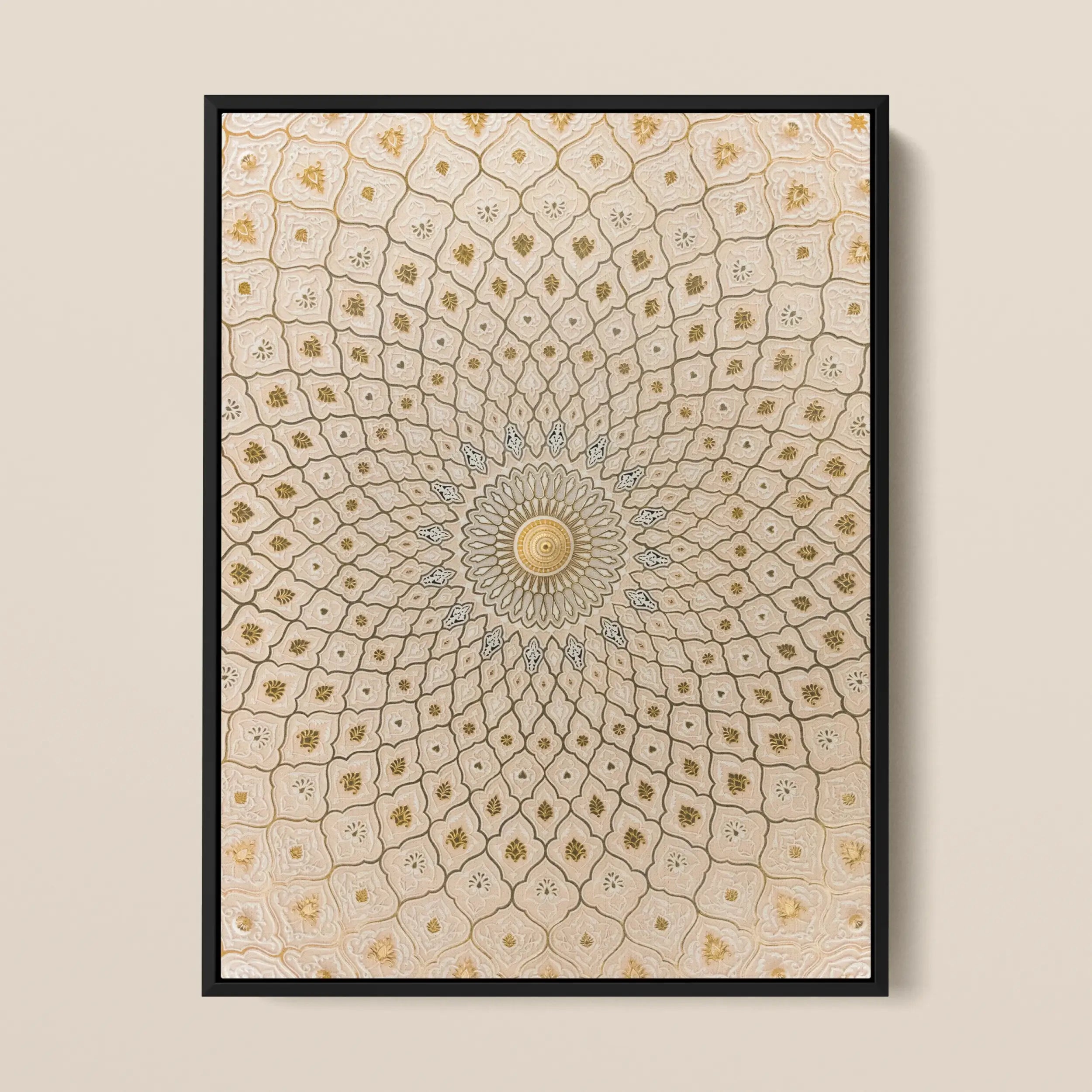 Divine Order - Islamic Art Aesthetic Pattern Framed Canvas Posters Prints & Visual Artwork