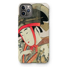 Yoshiwara Suzume - Utamaro Japanese Ukiyo-e Art Iphone Case 11 Pro Max / Matte Mobile Phone Cases