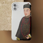 Emperor’s Courtier - Qing Dynasty Manchu Fashion Iphone Case Mobile Phone Cases