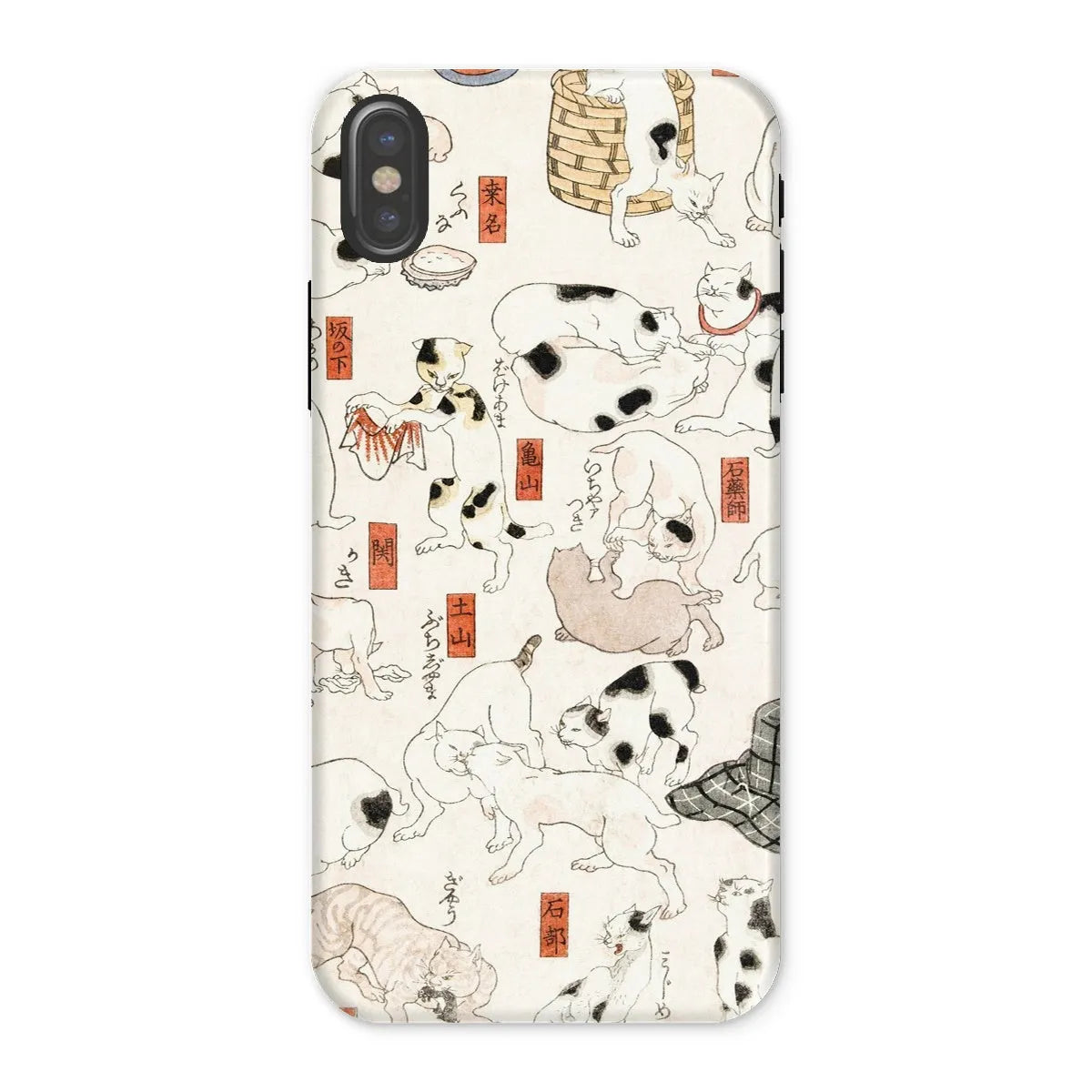 Japanese Cat Aesthetic Art Phone Case - Utagawa Kuniyoshi - Iphone x / Matte - Mobile Phone Cases - Aesthetic Art