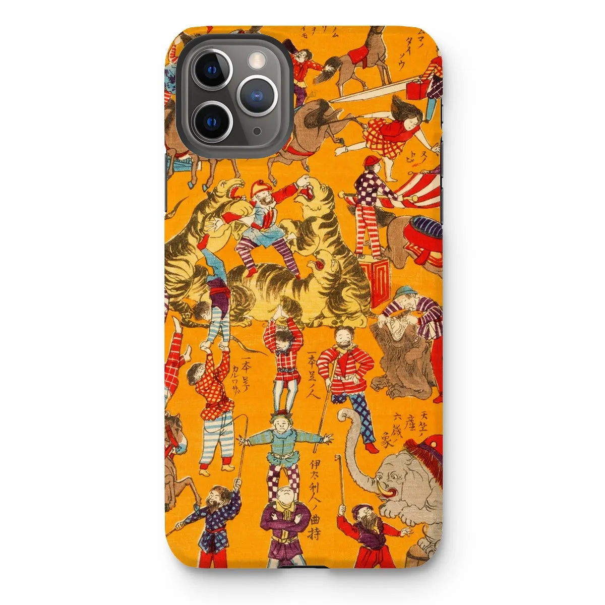 Japanese Circus Aesthetic Art Phone Case - Iphone 11 Pro Max / Matte - Mobile Phone Cases - Aesthetic Art