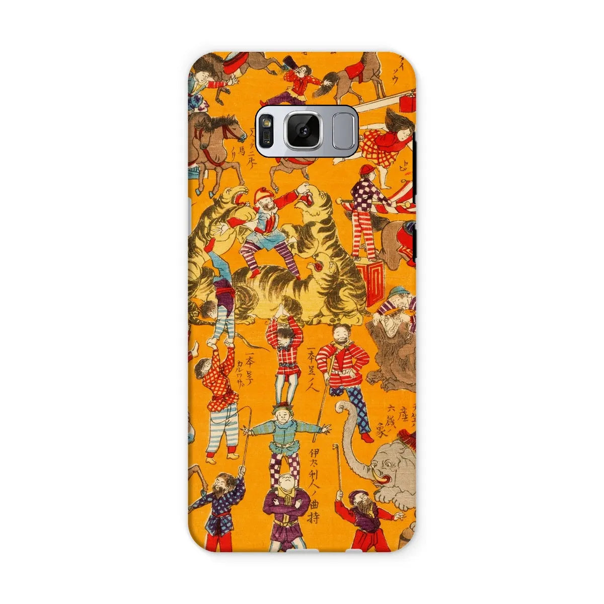 Japanese Circus Aesthetic Art Phone Case - Samsung Galaxy S8 / Matte - Mobile Phone Cases - Aesthetic Art