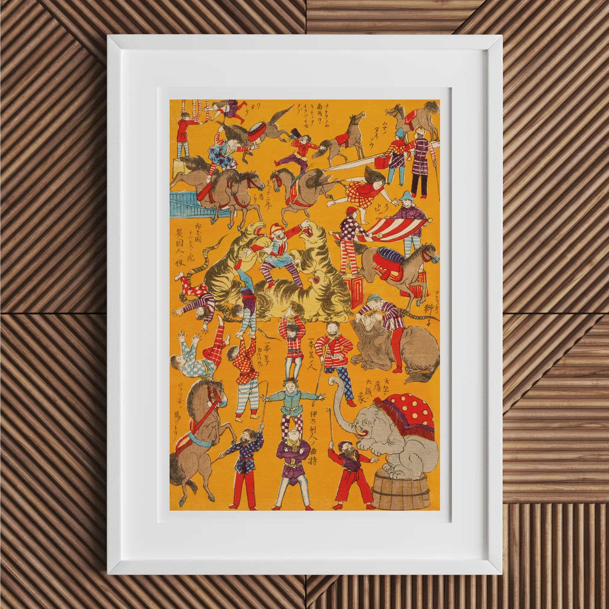Japanese Circus Woodcut - Edo Era Ukiyo-e Poster Art Print - Posters Prints & Visual Artwork - Aesthetic Art