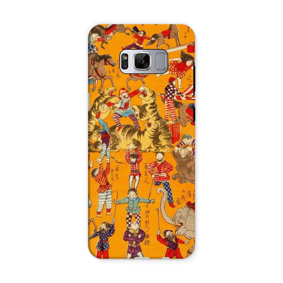 Japanese Circus Woodcut - Edo Period Poster Art Phone Case - Samsung Galaxy S8 / Matte - Mobile Phone Cases - Aesthetic