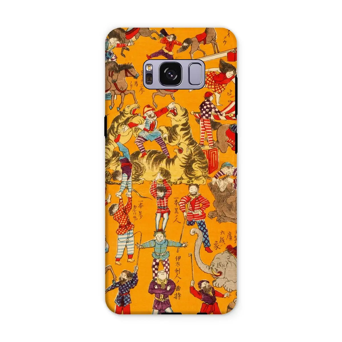 Japanese Circus Woodcut - Edo Period Poster Art Phone Case - Samsung Galaxy S8 Plus / Matte - Mobile Phone Cases