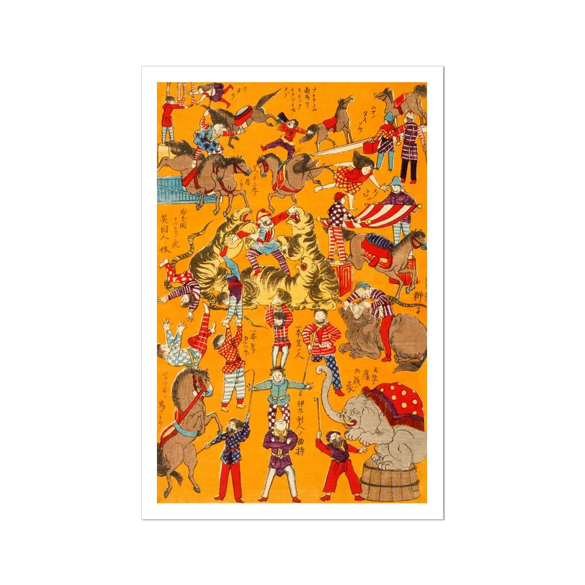 Japanese Circus Woodcut Fine Art Print - 24’x36’ - Posters Prints & Visual Artwork - Aesthetic Art