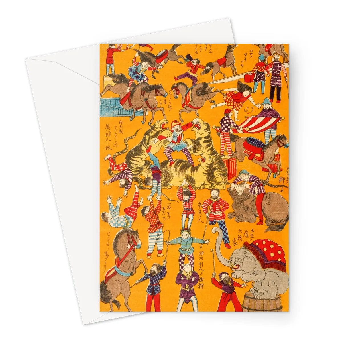 Japanese Circus Woodcut Greeting Card - A5 Portrait / 1 Card - Greeting & Note Cards - Aesthetic Art