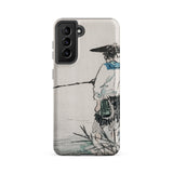 Japanese Fisherman - Kōno Bairei Samsung Case, Galaxy S21 Fe / Matte, Smartphone Case Traditional Japanese-style Illustration Person