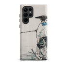 Japanese Fisherman Kōno Bairei Samsung Case, Galaxy S22 Ultra / Matte, Phone Case Traditional Asian Style Painting Person