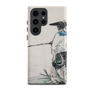 Japanese Fisherman Kōno Bairei Samsung Case, Galaxy S23 Ultra / Matte, Phone Case Traditional Asian Painting Person
